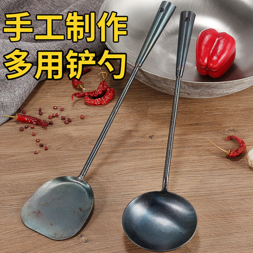 包邮铁勺子手工加长柄炒锅厨师