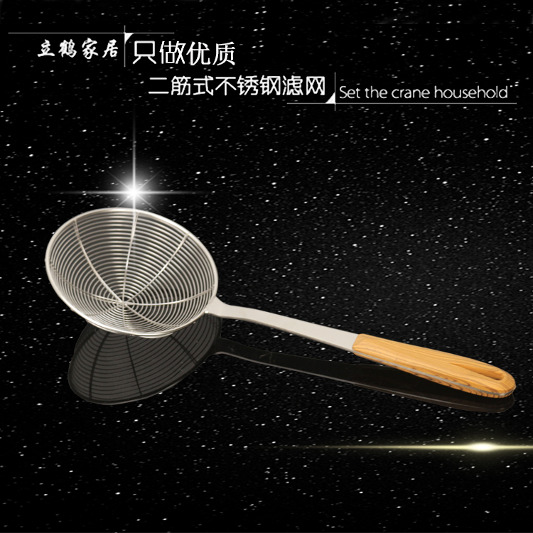 不锈钢漏勺 线漏勺 油炸捞勺笊篱 盘丝漏 家用过滤网火锅漏面条捞