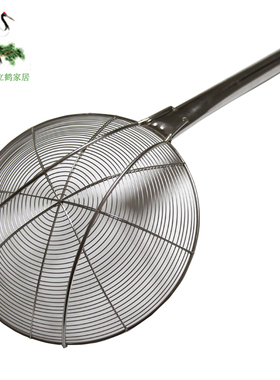 不锈钢漏勺大线漏网 油炸捞勺笊篱 盘丝漏 大号过滤网火锅 面条捞