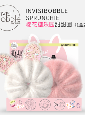 invisibobble发圈欧美时尚