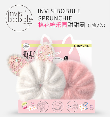 invisibobble发圈欧美时尚
