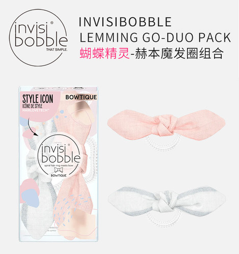 invisibobble发圈欧美时尚