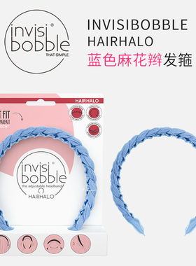 invisibobble发箍欧美时尚