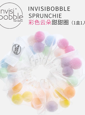invisibobble发圈欧美时尚