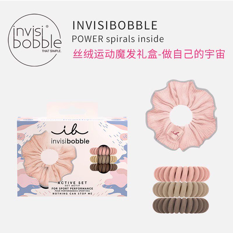 发圈ins风时尚发圈发绳