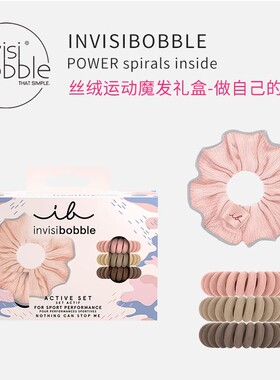 发圈ins风时尚发圈发绳