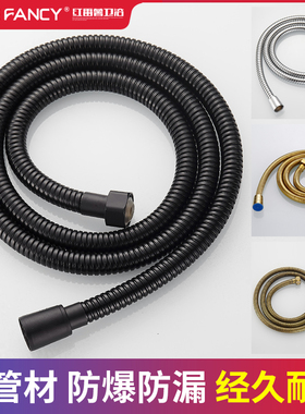 花洒黑色软管接头淋浴喷头顶喷不锈钢淋雨手持莲蓬头混水阀配件