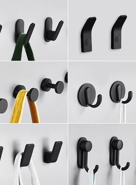 免打孔挂钩粘胶墙壁挂衣服卫生间厨房单钩浴室门后无痕黑色挂衣钩