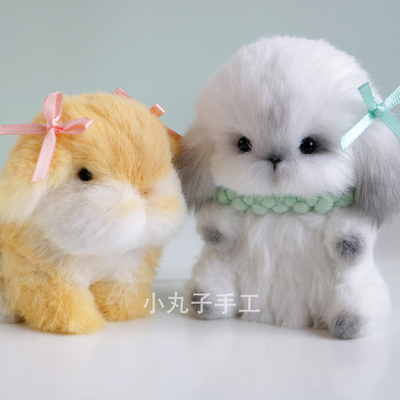 仿兔毛扭扭棒兔子手工diy垂耳兔