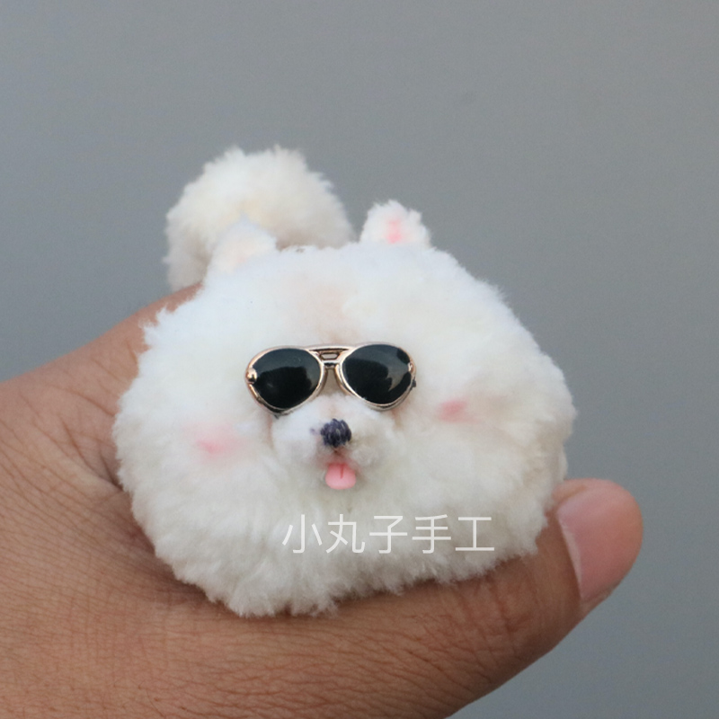 Ayaya手工diy手工树脂配件扭扭棒小狗眼镜墨镜饰品新款太阳镜