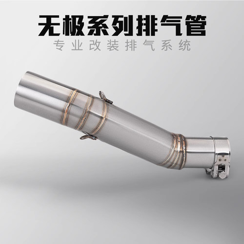 不锈钢材质51MM无损安装