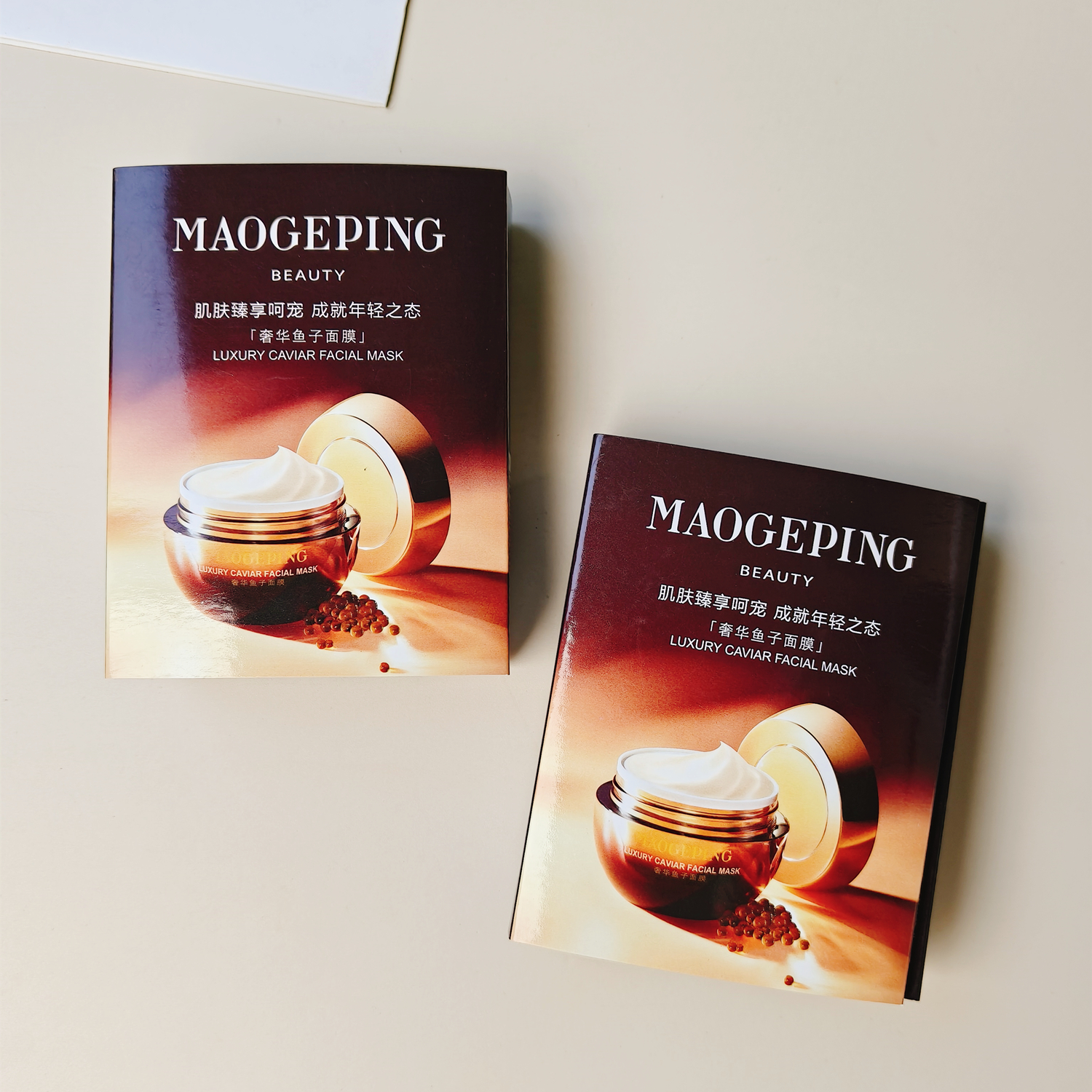 毛戈平鱼子酱面膜3g小样