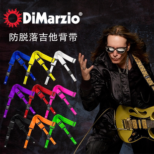 美产DiMarzio贝斯尼龙卡扣式防吉他吉背带背带吉他背带尤克里里