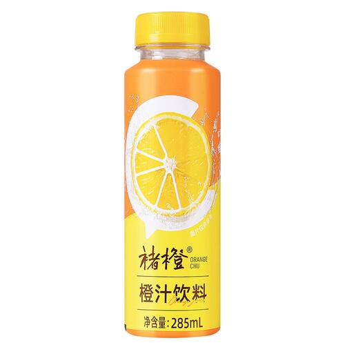 橙汁饮料285ml/瓶NFC鲜榨橙汁