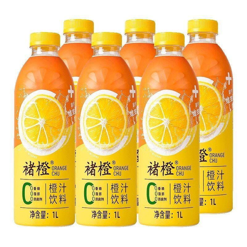 【褚橙】橙汁饮料1L/瓶NFC鲜榨橙汁严选云南好鲜橙大瓶橙汁饮料