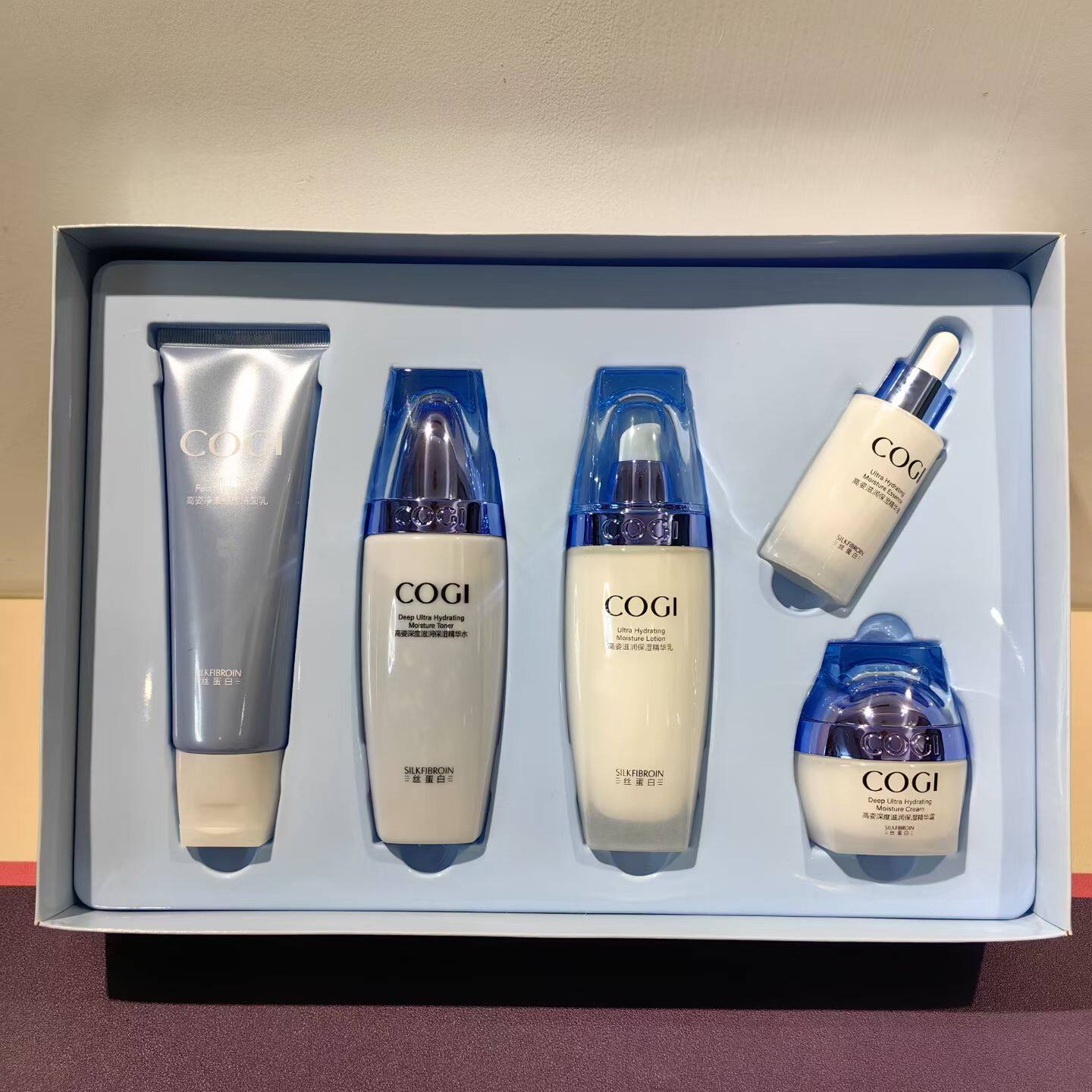 高姿高姿丝蛋白保湿礼盒护肤品套盒水乳霜滋润多糖枫萃化妆品