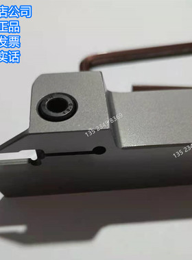 QEED2020 2525R17/L17正品株洲钻石数控切断切槽刀杆2.5个米宽