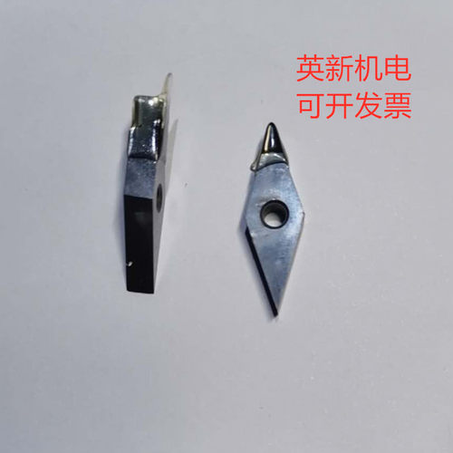 PCD金刚石数控刀片VNMG VNGA160402  160404 160408