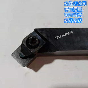 普车机夹刀杆45度正反20X20 20X25X30 41605H 41905H四方带刀垫