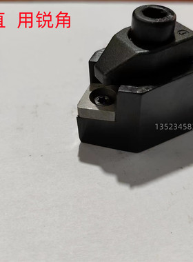 氮化硼刀杆中置菱形刀片用锐角用钝角CCDNN CCMNN2525 CNMN1207