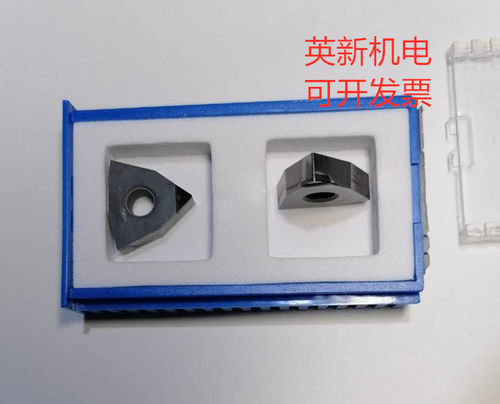 PCD金刚石数控刀片桃型WNGA WNMG080404  080408 080412