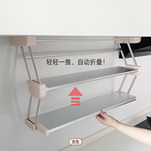 厨房吊柜下拉折叠置物架备菜备餐硅胶垫壁挂式 提升幸福感