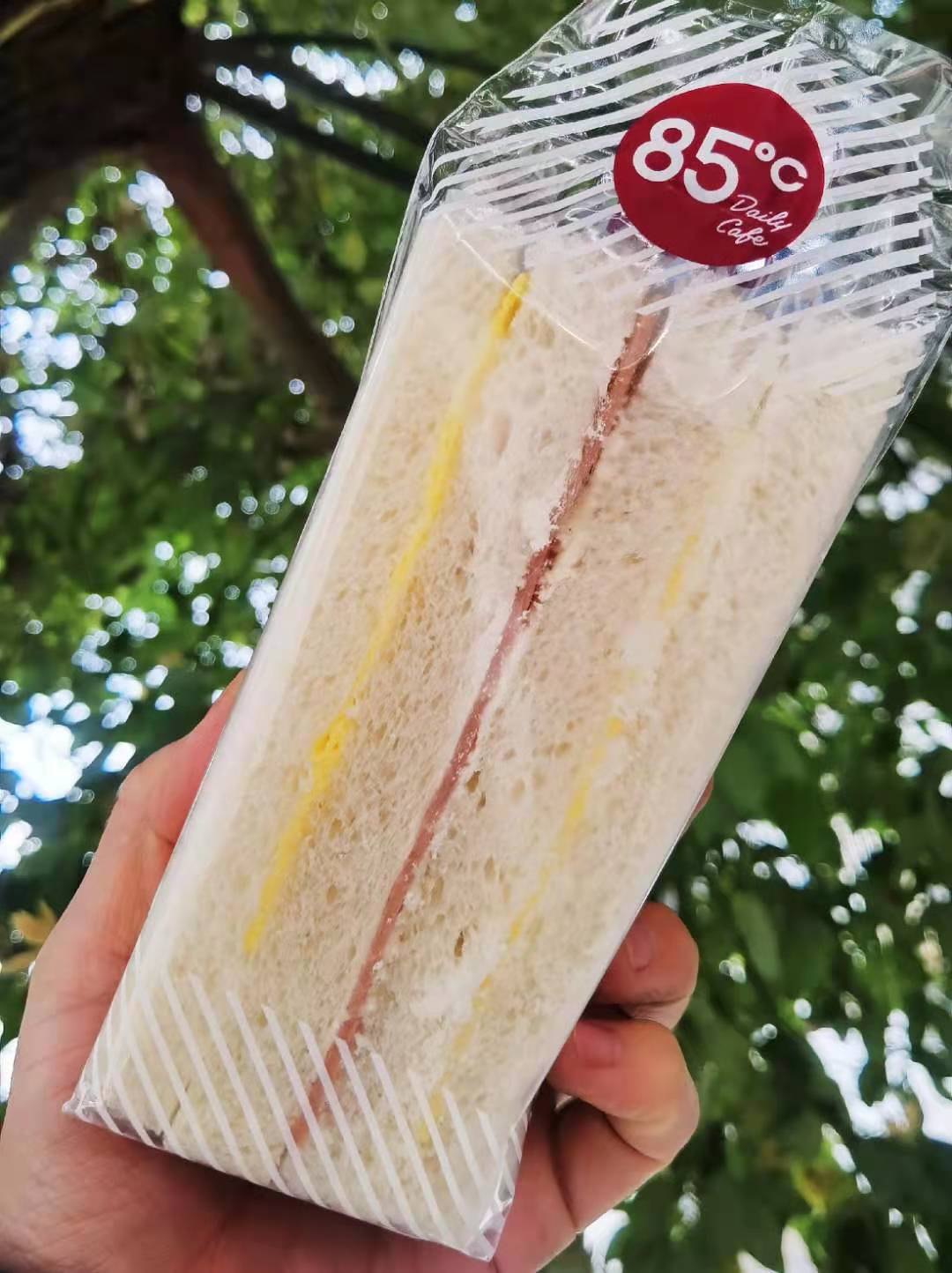 85度c三明治芝士火腿藜麦火腿土豆泥嫩鸡培根全麦面包早餐顺丰