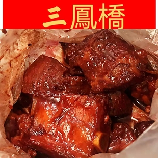 无锡三凤桥新鲜酱排骨传承甜口酱汁咸中带甜骨酥肉烂