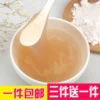 Товары от 沂蒙粗粮生态店