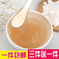 [Ежедневные специальные предложения] Pure Lotus Powder Lotus Croot Powder Non -Hangzhou West Lake Grave Tearg