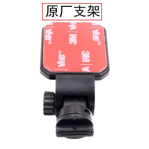 360一代行车记录仪3m粘贴式原厂