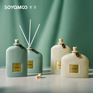 索苜无火香薰乌木沉香家用室内持久留下小众瓶装 香氛摆件香薰