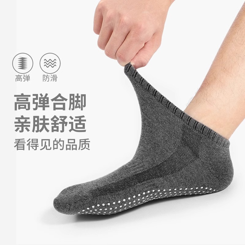 瑜伽袜子男士夏季专业防滑普拉提袜成人跑步室内运动健身袜