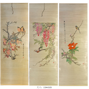 重庆梁平竹帘画主城区专卖店发货手绘梅兰竹菊系列45X130CM尺寸