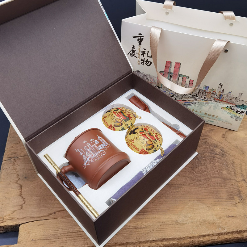 重庆地方特色伴手礼荣昌陶茶杯茶礼手信组合中式非遗套装礼盒多款,节庆用品/礼品,创意礼盒/礼品套组,淘宝优惠券,粉丝福利购,淘宝优惠卷