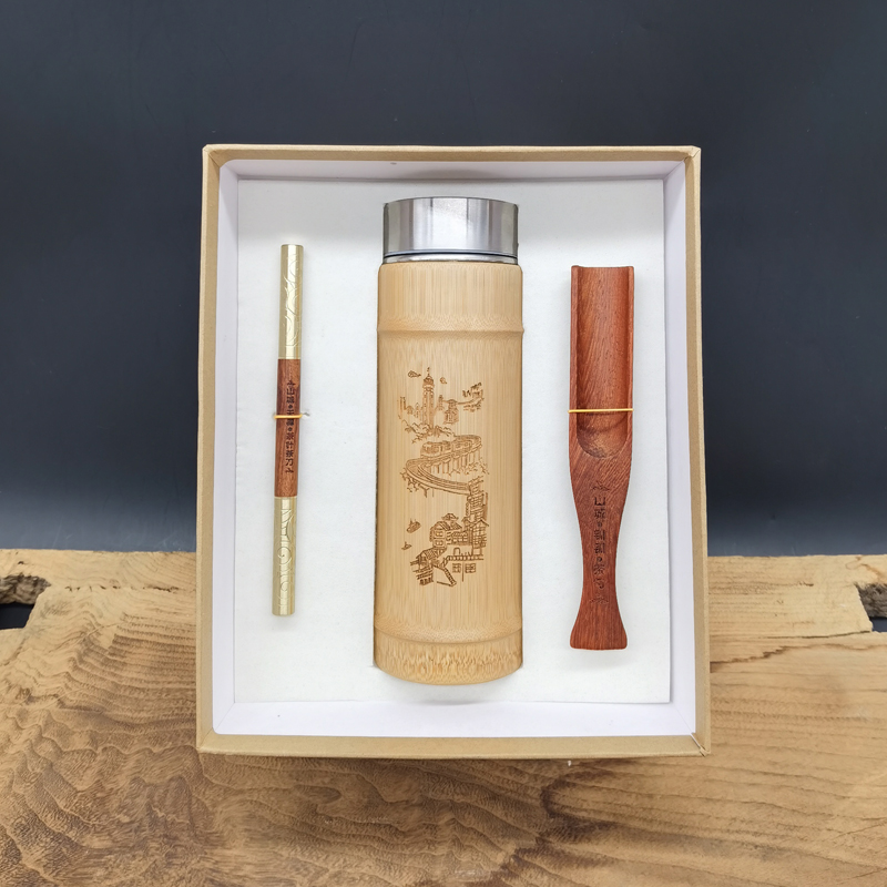 印象重庆文创竹艺保温杯茶礼礼盒