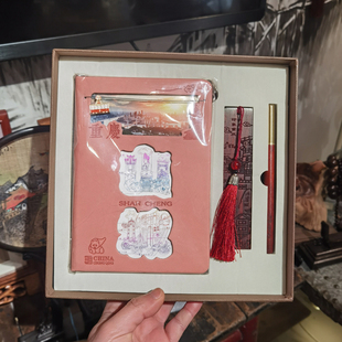 重庆文创笔记本+笔书签三件套礼盒文创伴手礼商务会议纪念品