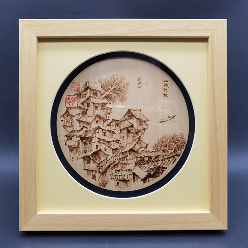 重庆巴渝风非遗烙画摆件实木框立体装裱大师作品伴手礼纪念品礼物