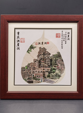 重庆非遗菩提叶脉画朝天门纪念品