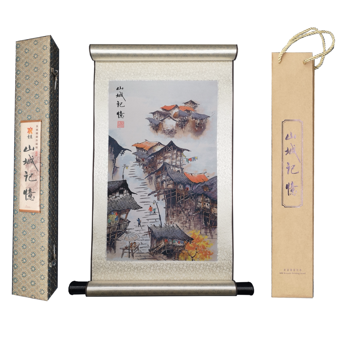 重庆特色伴手礼物山城记忆十八梯吊脚楼丝绸织锦画轻便出国纪念品