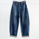 显瘦百搭蓝色香蕉裤 宽松牛仔女弯刀裤 新款 牛道途Monday芒2026春季