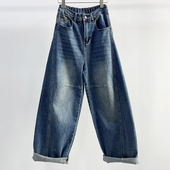 显瘦镰刀裤 牛道途2025秋季 松紧腰弯刀裤 蓝色宽松牛仔女香蕉裤 新款