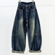 宽腿萝卜裤 牛道途2026春季 显瘦松垮弯刀裤 宽松牛仔女香蕉裤 潮 新款