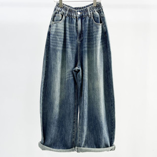 潮萝卜裤 2025秋季 显瘦老爹裤 CHYY女宽松牛仔弯刀裤 阔腿休闲潮 新款