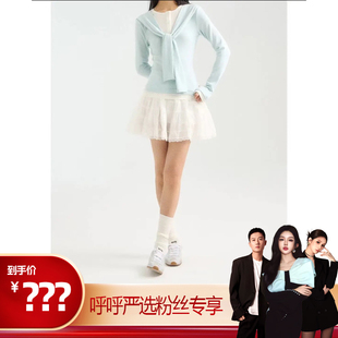 【呼呼严选专享】TEEINXX宽松辣妹风假两件修身型长袖T恤BM025