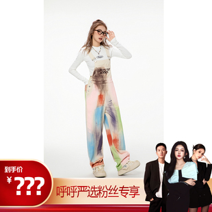 【呼呼严选专享】TEEINXX艺术彩绘背带裤2326