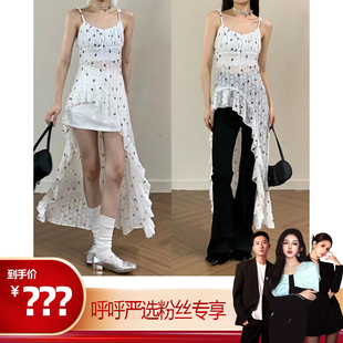 【呼呼严选专享】TEEINXX显瘦不规则蝴蝶吊带连衣裙VK020