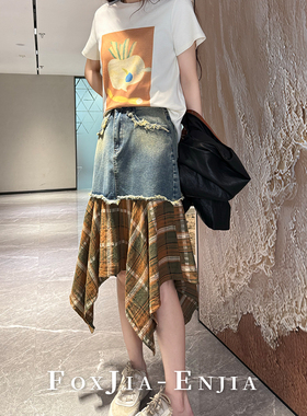 【恩佳专享】TEEINXX复古撞色贴布拼接半身裙VK284