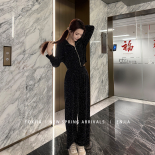 TEEINXX 坠入银河烫钻慵懒风两件套TZ999