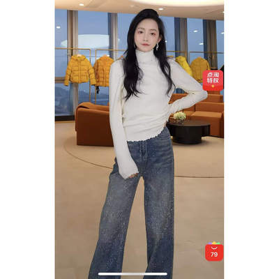 【露露酱NN~】TEEINXX烫钻牛仔裤女宽松阔腿裤BM161